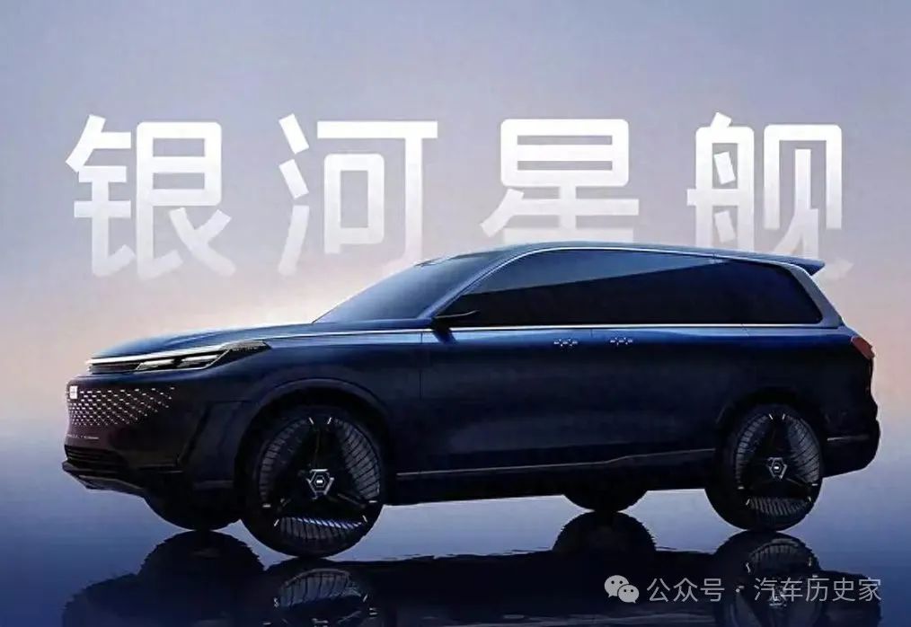吉利全新车_吉利汽车 新车_吉利新轿车