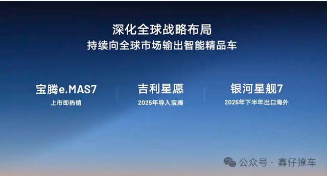 吉利汽车 新车_吉利全新车_吉利新轿车