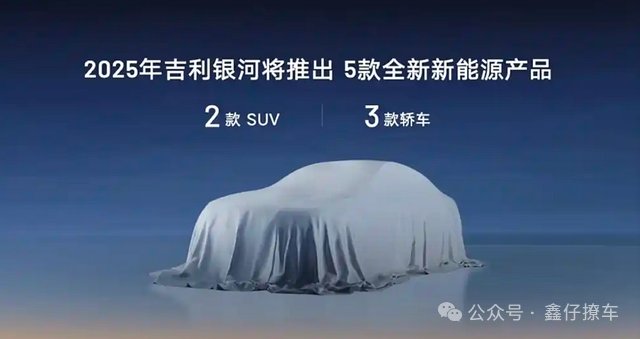 吉利汽车 新车_吉利新轿车_吉利全新车