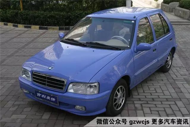 吉利新车2022_吉利汽车 新车_吉利全新车
