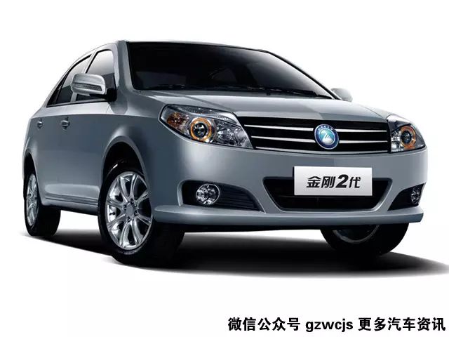 吉利全新车_吉利汽车 新车_吉利新车2022