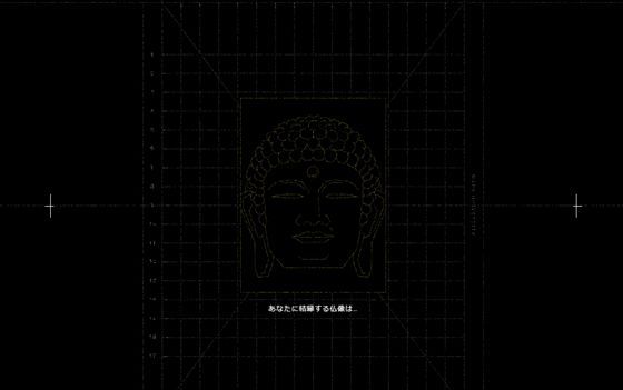 大数据文摘, 真·佛系研究：日本开发佛像情绪识别器，还能寻找你的“真命天佛”
