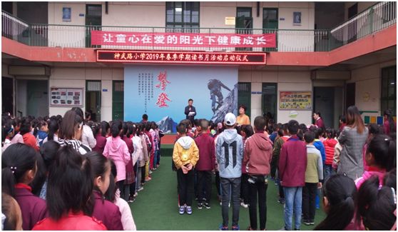 神武知识教导都要满吗_神武教导孩子答案_神武孩子知识教导