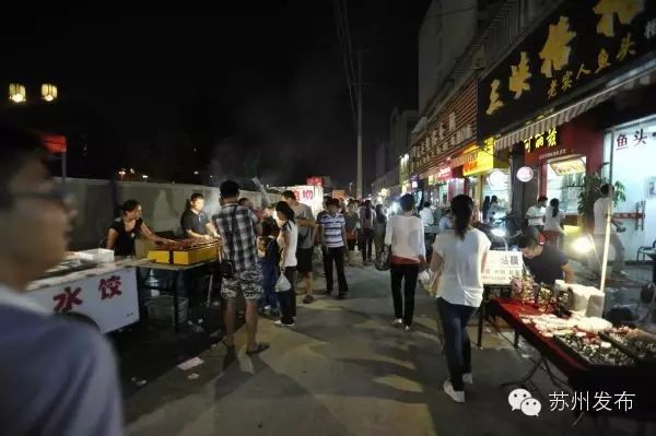 宅男美食微博官网_宅男美食微博_宅男美食怎么停播了