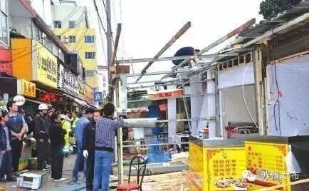 宅男美食微博_宅男美食微博官网_宅男美食怎么停播了