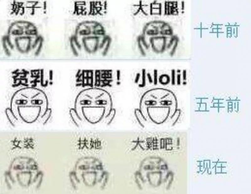 宅男美食微博官网_宅男美食app_宅男美食微博