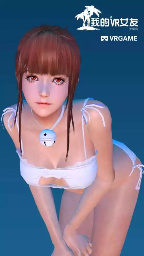 宅男美食app_宅男美食微博官网_宅男美食微博