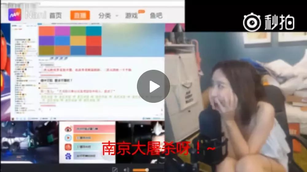 宅男美食app_宅男美食微博_宅男美食微博官网