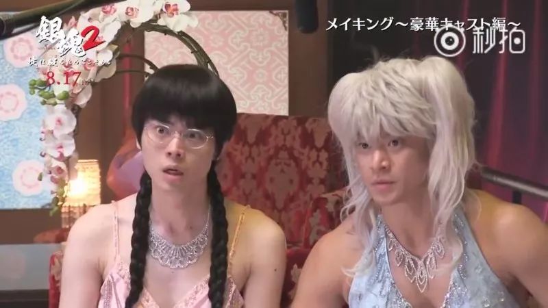 宅男美食微博官网_宅男美食微博_宅男美食app