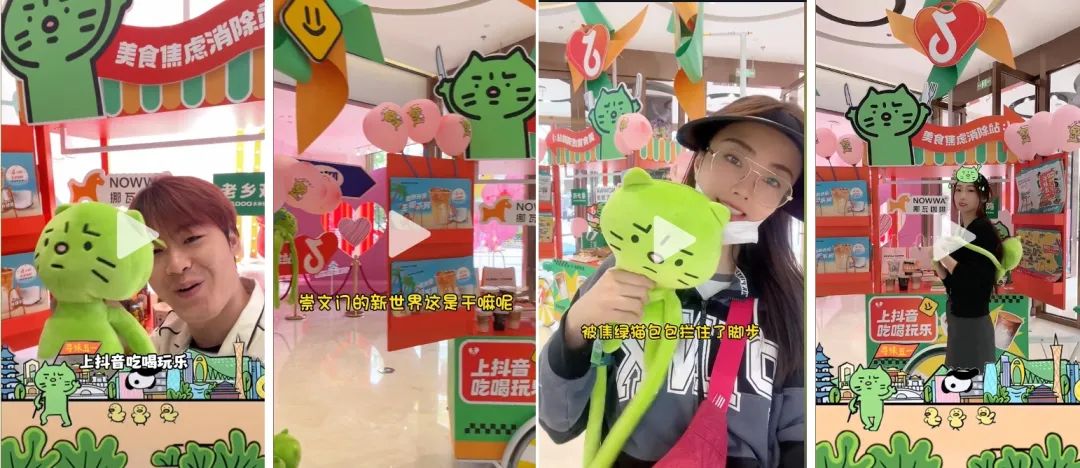 宅男美食微博官网_宅男美食微博_宅男美食怎么停播了