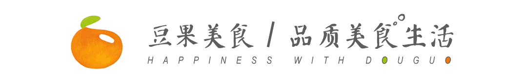 宅男美食微博文案_宅男美食微博官网_宅男美食微博