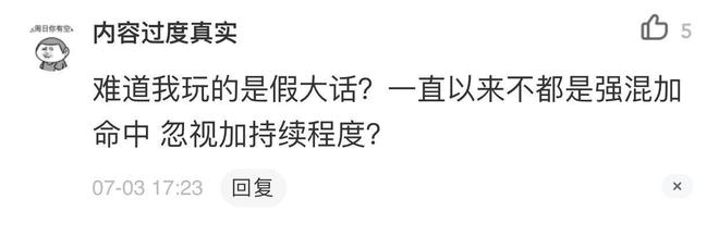 男人混得好的句子_男人就要混_男人要想混得好