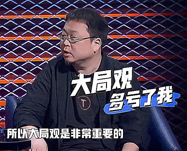 男人要想混得好_男人就要混_男人混得好的句子