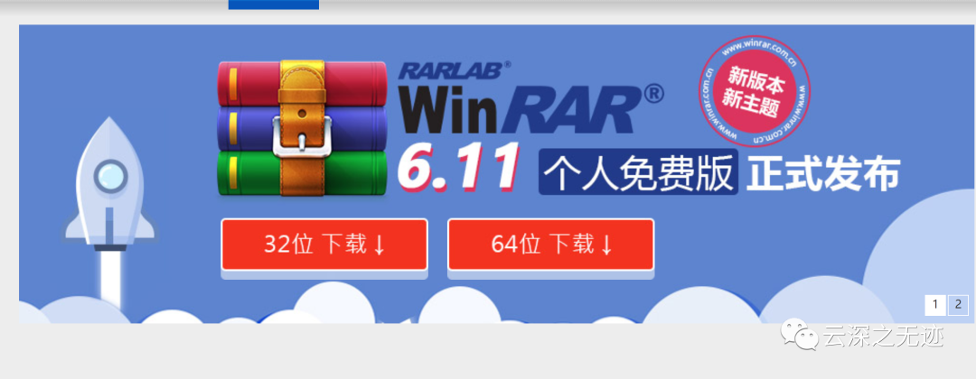 使命召唤现代战争4手游_使命召唤现代战争4重制版攻略_使命召唤4:现代战争秘籍