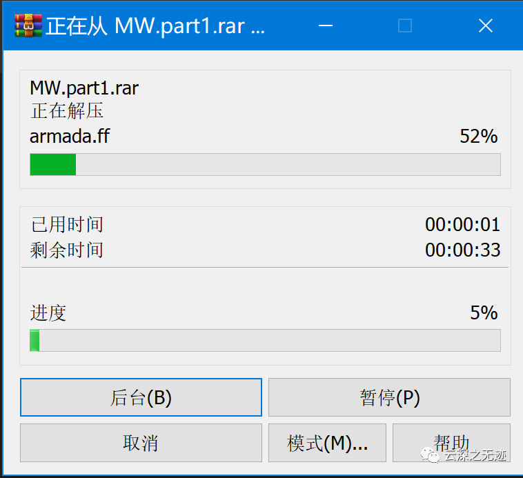 使命召唤现代战争4重制版攻略_使命召唤现代战争4手游_使命召唤4:现代战争秘籍