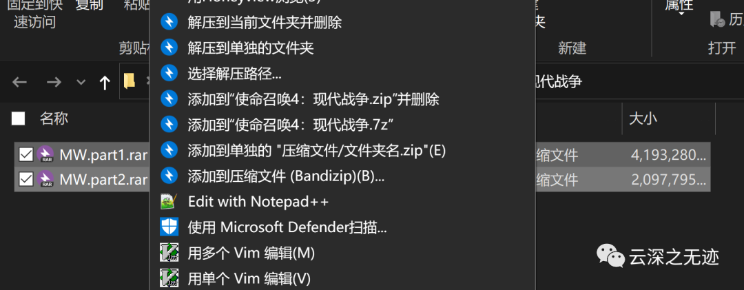 使命召唤4:现代战争秘籍_使命召唤现代战争4手游_使命召唤现代战争4重制版攻略