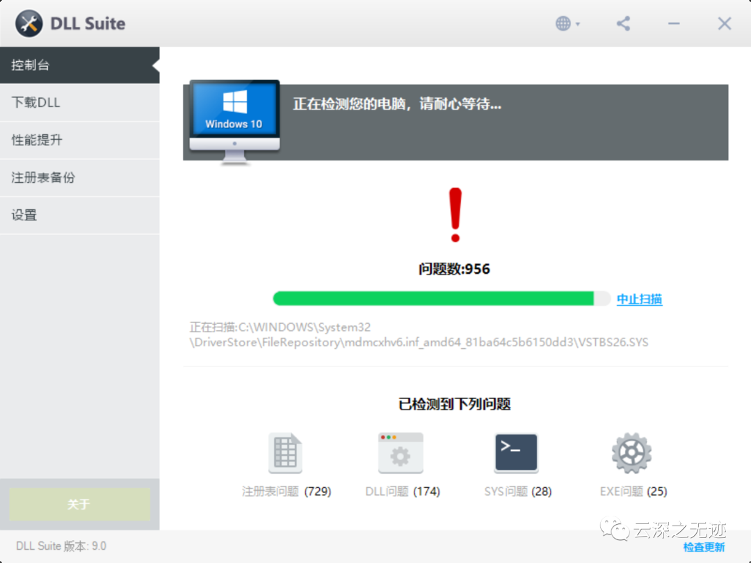 使命召唤现代战争4重制版攻略_使命召唤4:现代战争秘籍_使命召唤现代战争4手游