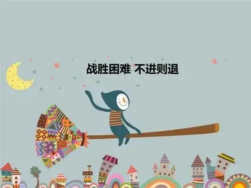 付出心态的感悟怎么写怎么讲_付出心态的所感所悟_成功路上的付出心态 经验