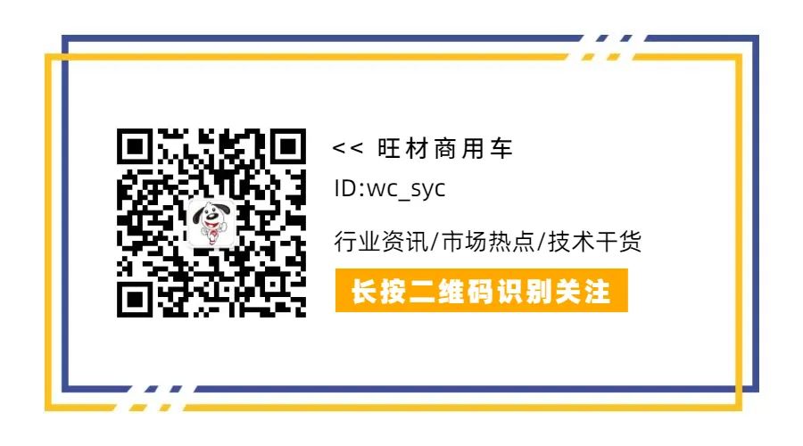 国内汽车厂产值排名_中国汽车企业产量排名_产量排名汽车企业中国第一
