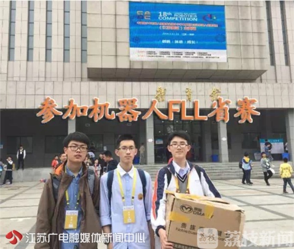爬楼梯的小车_爬楼梯的车多少钱一台_能爬楼梯的小车