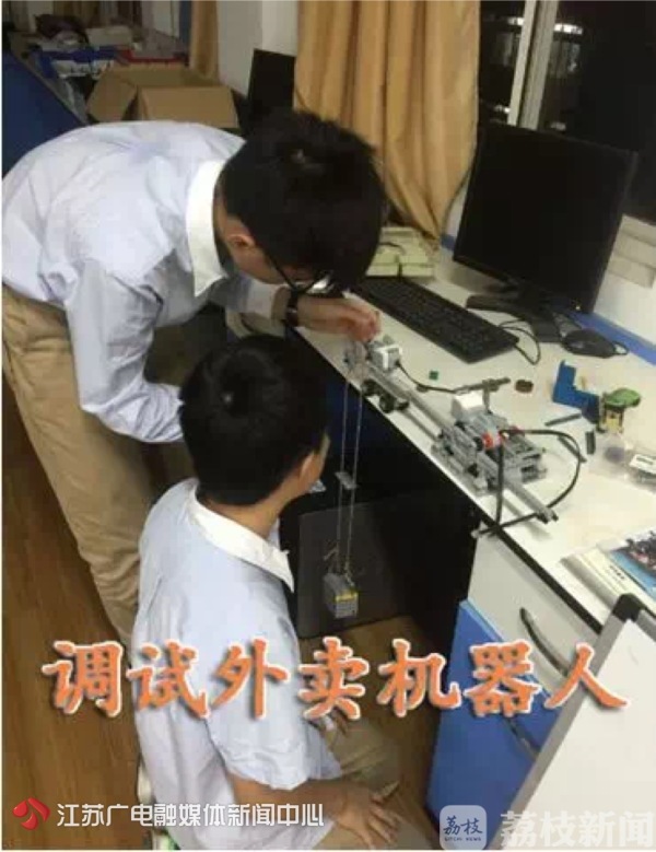 能爬楼梯的小车_爬楼梯的小车_爬楼梯的车多少钱一台