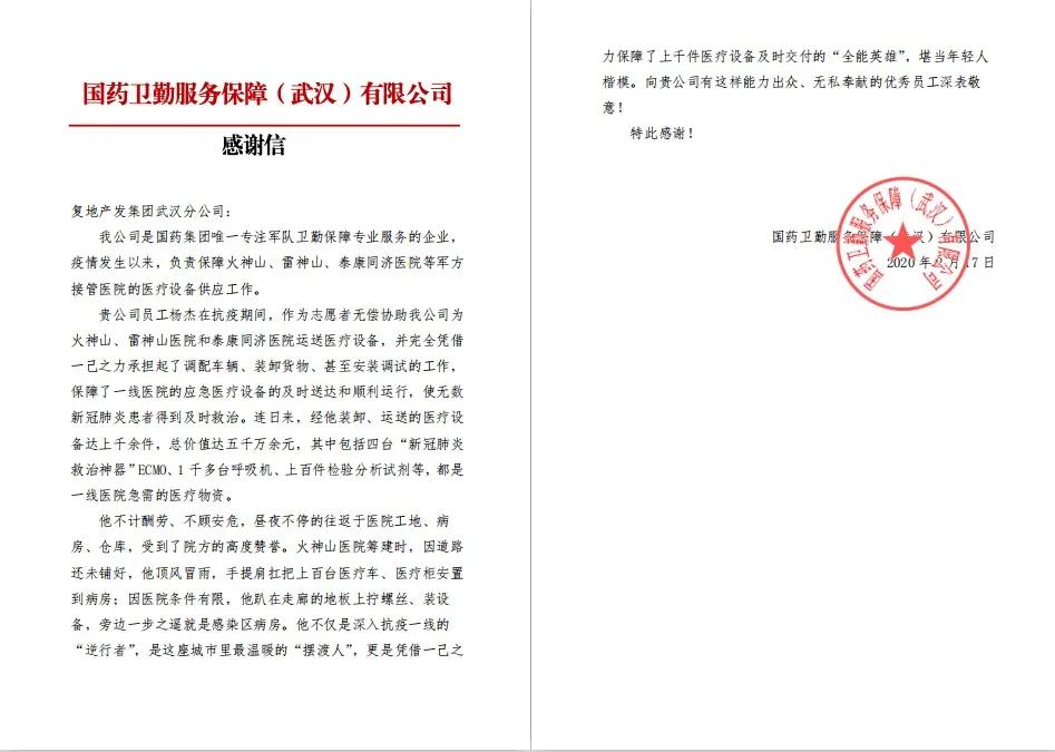 能爬楼梯的小车_爬楼梯的小车_爬楼梯小车可以下楼梯用吗