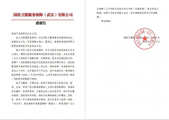 能爬楼梯的小车_爬楼梯的小车_可爬楼梯小车可以怎么样设计