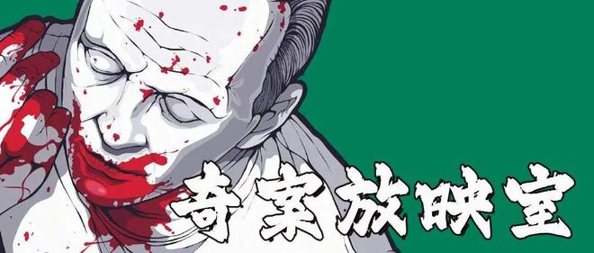 慈禧咸丰电影邱淑贞_香港三年级必看十部电影邱淑贞_邱淑贞三电影