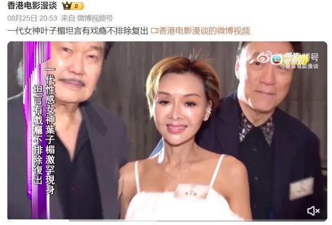 香港三年级必看十部电影邱淑贞_邱淑贞三电影_慈禧咸丰电影邱淑贞