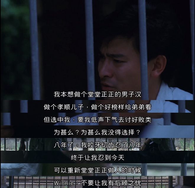 香港三年级必看十部电影邱淑贞_慈禧咸丰电影邱淑贞_邱淑贞三电影