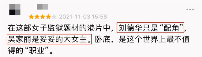 邱淑贞三电影_慈禧咸丰电影邱淑贞_香港三年级必看十部电影邱淑贞