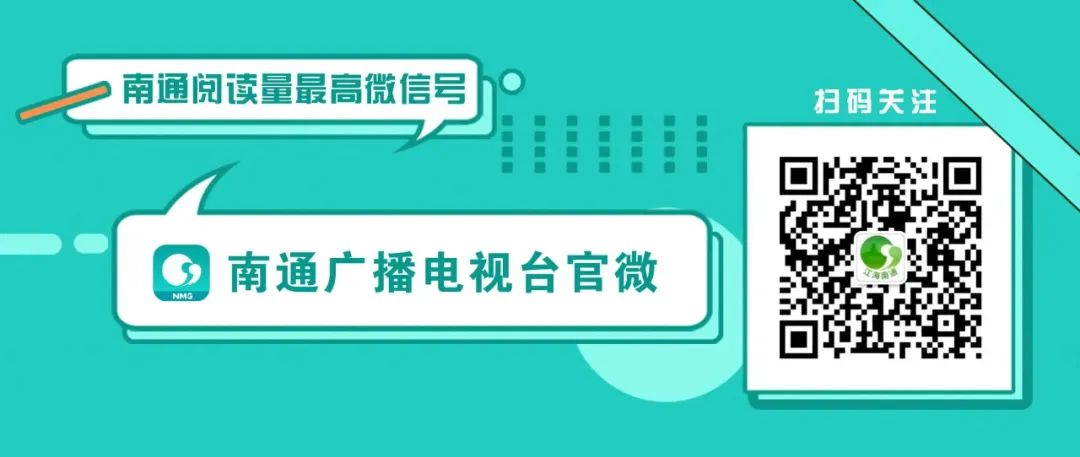 南通科技投资集团机床售后_南通科创投资集团_南通科技投资集团