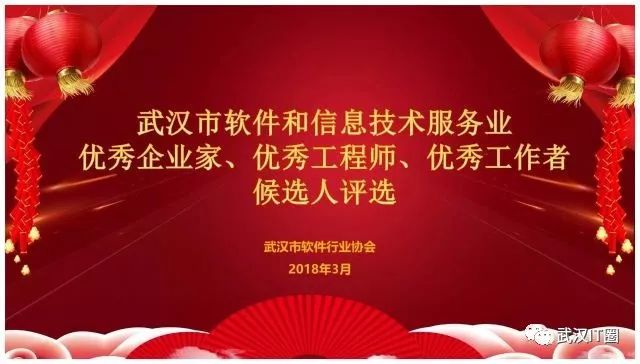 武汉京伦投资_武汉京伦科技公司_武汉科伦药业有限公司