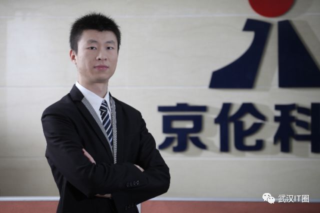 武汉京伦投资_武汉科伦药业有限公司_武汉京伦科技公司