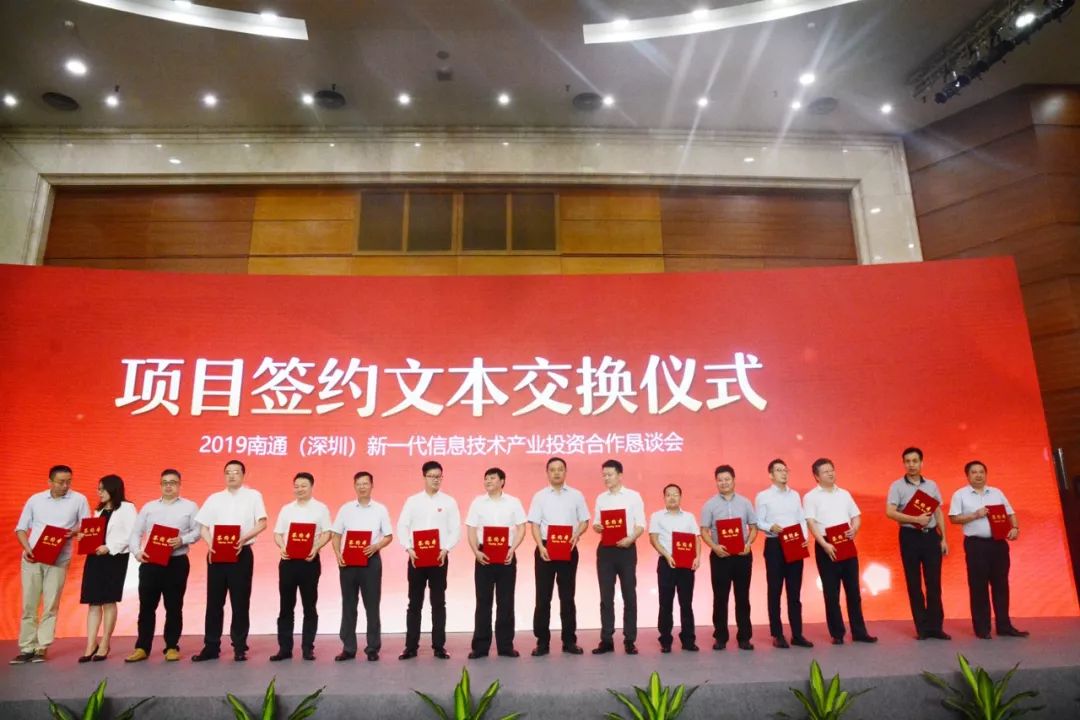 南通科技投资集团_南通科技重组_南通科技投资集团机床售后