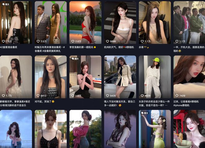 电影邱淑贞的代表作品_邱淑贞三电影_慈禧咸丰电影邱淑贞