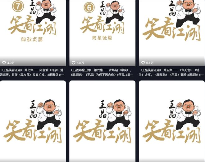 邱淑贞三电影_慈禧咸丰电影邱淑贞_电影邱淑贞的代表作品