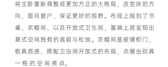 上海佘山影视基地_佘山团建基地_佘山文广影视基地