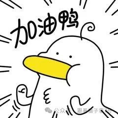 雅思考试经验_雅思备考经验_雅思考试经验分享