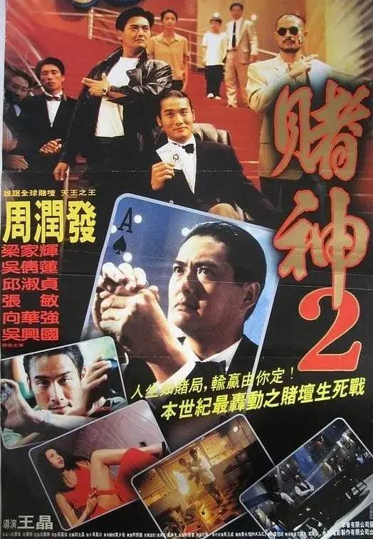 邱淑贞三电影_香港三年级必看十部电影邱淑贞_电影邱淑贞在线观看全集