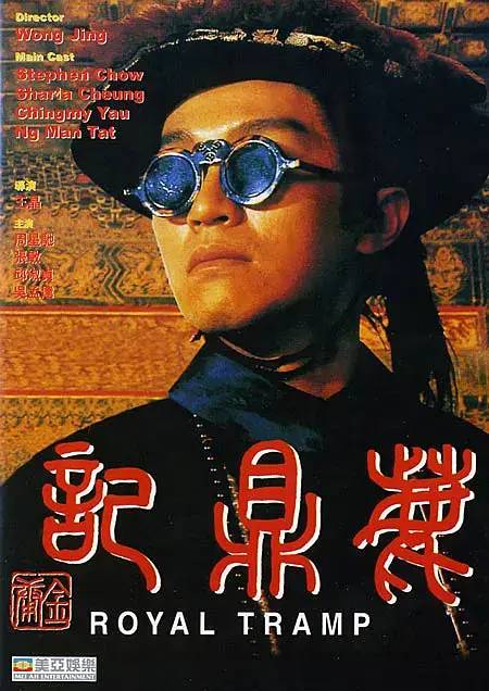 邱淑贞三电影_电影邱淑贞在线观看全集_香港三年级必看十部电影邱淑贞