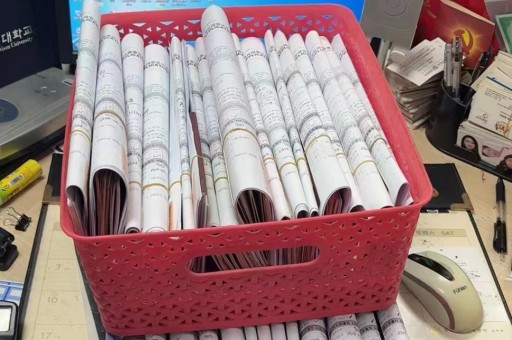 加拿大签证教育信息表,加拿大签证教育信息表：必知要点  第1张