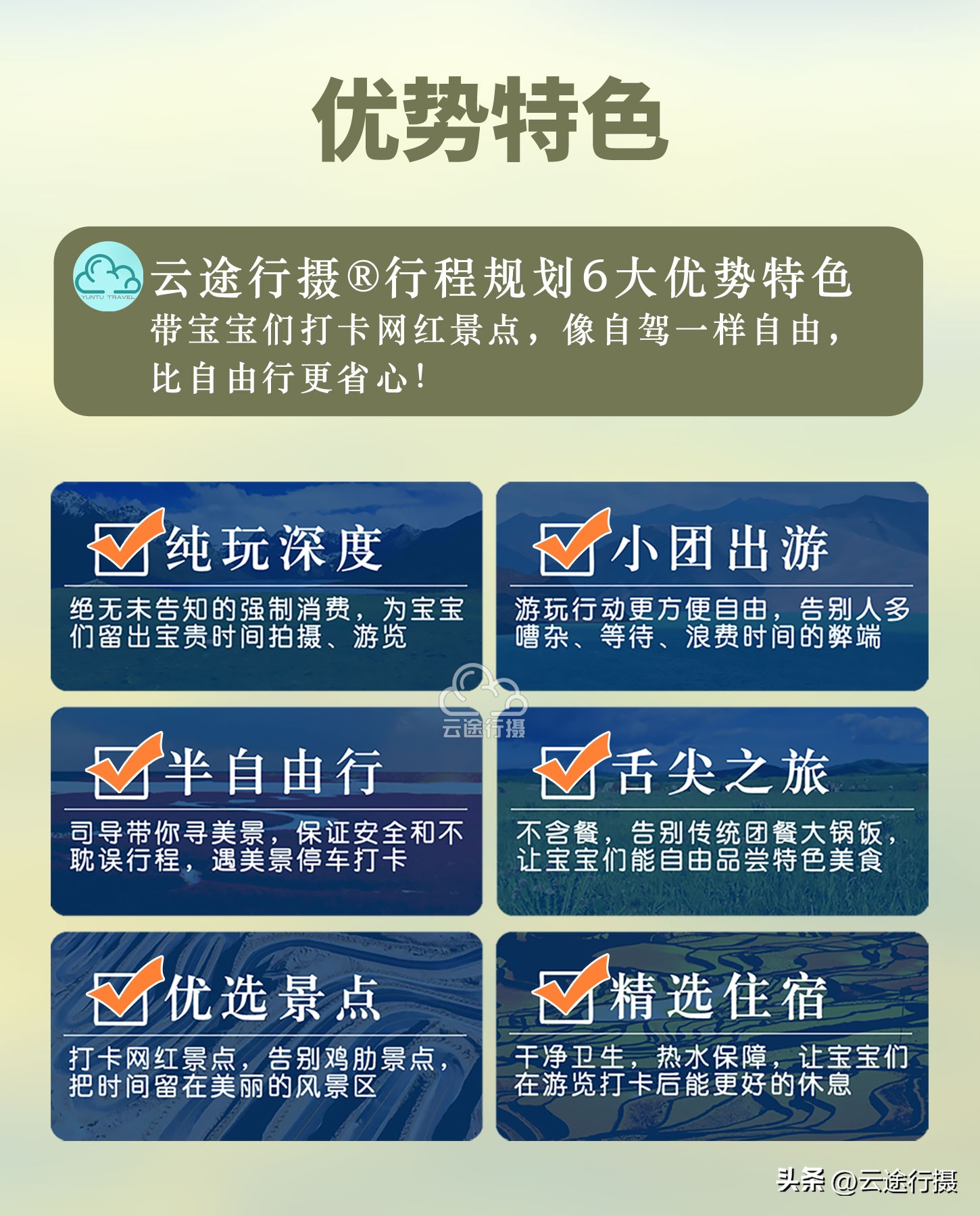 普者黑旅游门票多少钱_普者黑旅游攻略_普者黑旅游路线