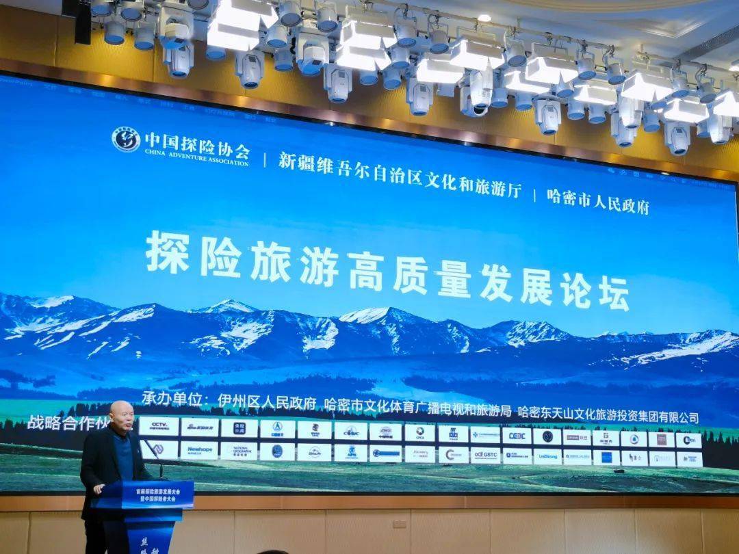 西部影视基地_西部影视基地项目_西部影视基地创始人