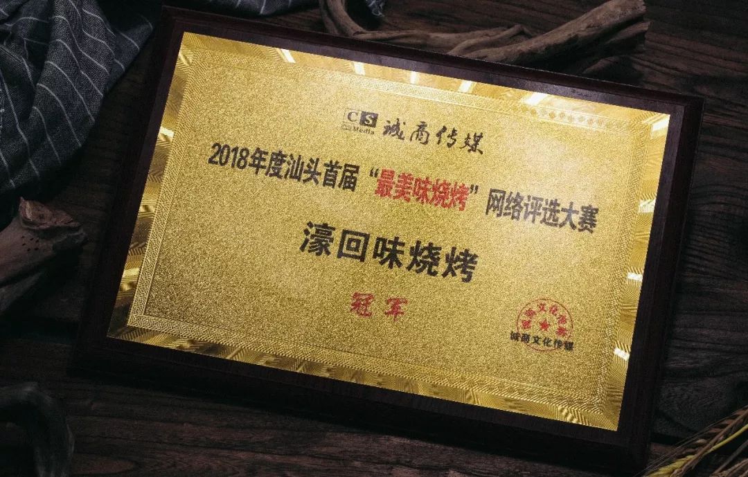 深圳 海鲜 烧烤_海鲜烧烤深圳哪里有卖_深圳海鲜烧烤夜市