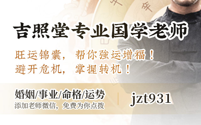 男士首饰佩戴的应注意什么_男士佩戴首饰_男士首饰佩戴的4原则