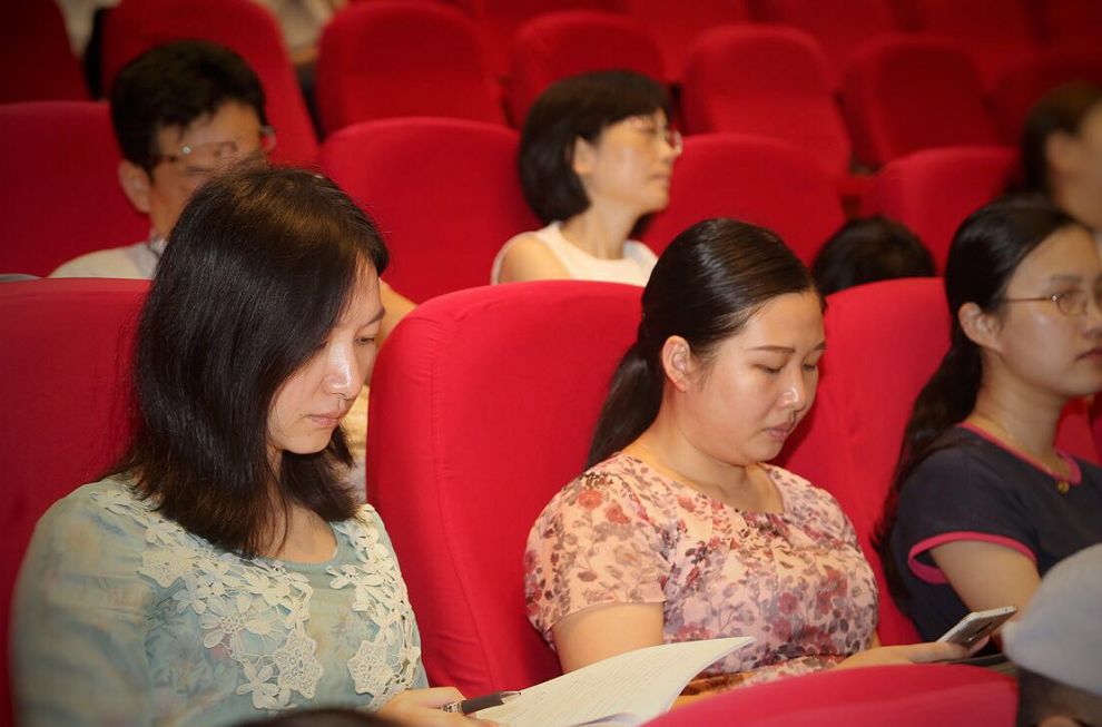 江苏教育学院教务处电话_江苏教育学院怎么样_江苏教育学院改名为