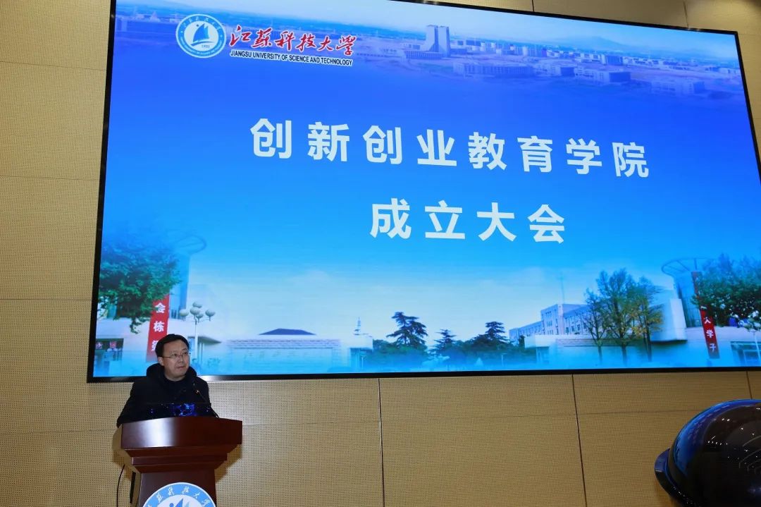 江苏教育学院教务处电话_江苏学院网站_江苏教育学院怎么样
