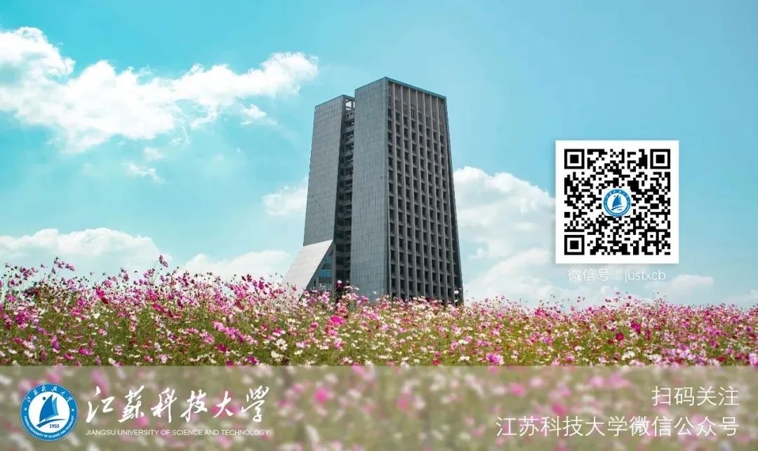 江苏教育学院教务处电话_江苏学院网站_江苏教育学院怎么样