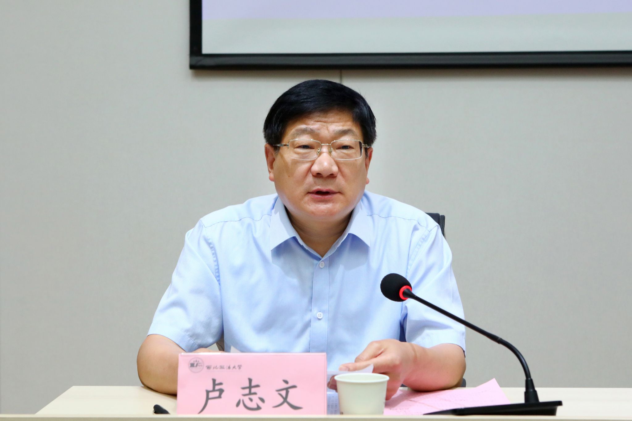 洛阳理工学院继续教育学院_洛阳继续教育学院官网_洛阳继续教育平台